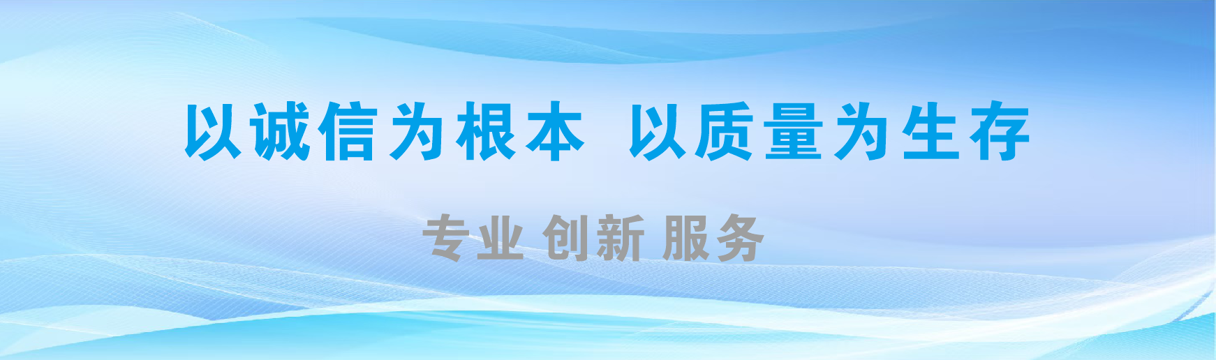 沧源凯创传媒-全国户外广告发布商