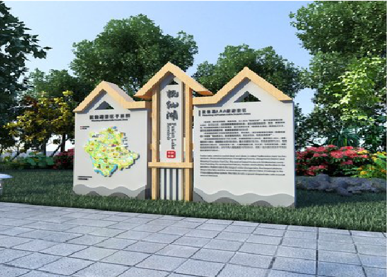 沧源景区标识标牌设计要求。