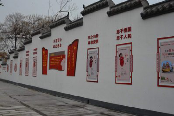 沧源墙体彩绘-乡村文化墙