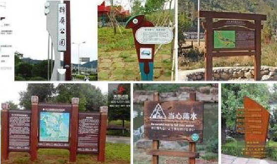 沧源标识标牌具有哪些特点？