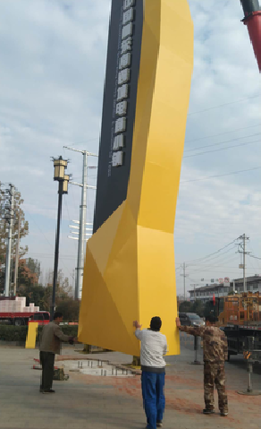 沧源标识标牌的安装方法。