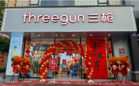 沧源店面装修风格有哪几种及特点？