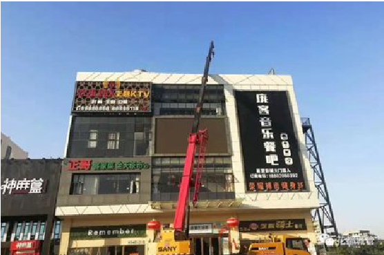 沧源户外广告招牌设计制作。