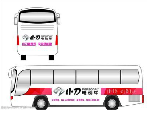 沧源公交车身贴如何完美贴合？