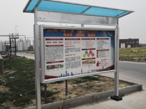 沧源宣传栏制作要注意哪些细节？