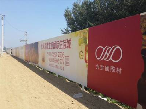 沧源喷绘可以用来喷什么画面？