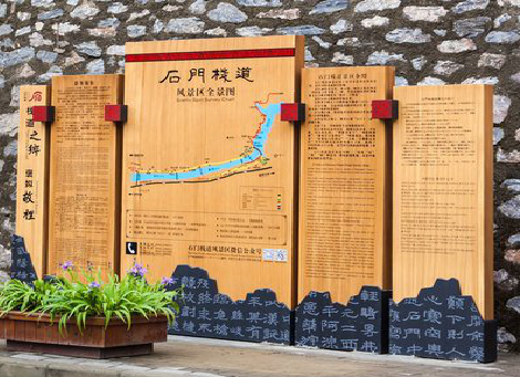 沧源景区标识牌居然有这么多功能，让我来告诉你吧!