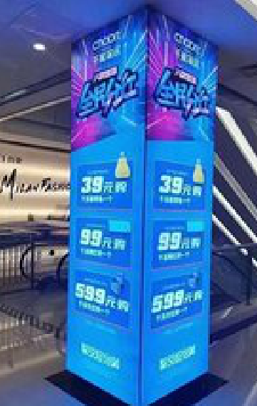 沧源三面立柱灯箱如何制作？